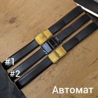 АВТОМАТ 100% шкіряний ремінь Pas009