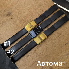 АВТОМАТ 100% шкіряний ремінь Pas009