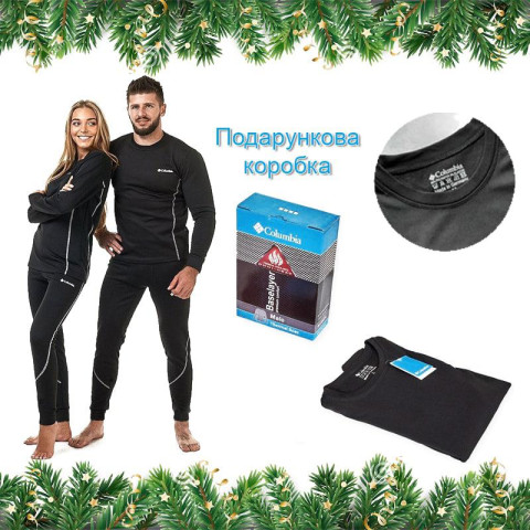 Термобелье Columbia