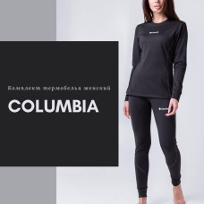 Термобелье Columbia женское