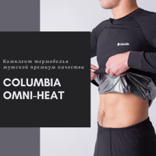 Термобелье Columbia Omni Heat [Унисекс] (в фирменной коробке)