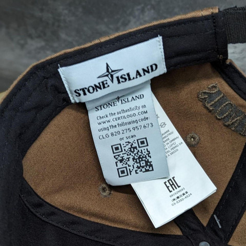 Кепка Stone Island CapSI015