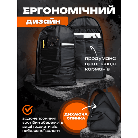 Вмісткий стильний молодіжний повсякденний рюкзак міський стиль для дівчат та хлопців універсальний Without світовідбиваючий чорний