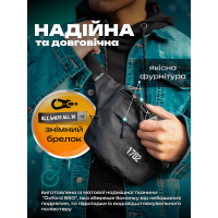 Сумка бананка чоловіча через плече та на пояс Without барсетка слінг крос-боді середня чорна світловідбивна