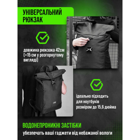 Вмісткий стильний молодіжний повсякденний рюкзак роллтоп міський стиль для дівчат та хлопців універсальний Without світовідбиваючий чорний