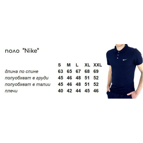 Поло чоловіче Reebok біле