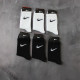 Носки NIKE BLACK ( 12 пар )