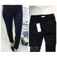 Брюки 303 екокожа на карманах знизу прямі, колір чорний в крапку