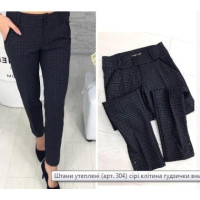 Брюки 304 знизу гудзики, колір чорний в клітинку