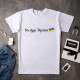 Футболка Все буде Україна #0016