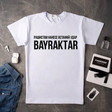 Футболка Байрактар #0033