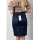 Спідниця олівець, арт 784, колір синій темний