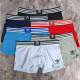 Трусы ADIDAS