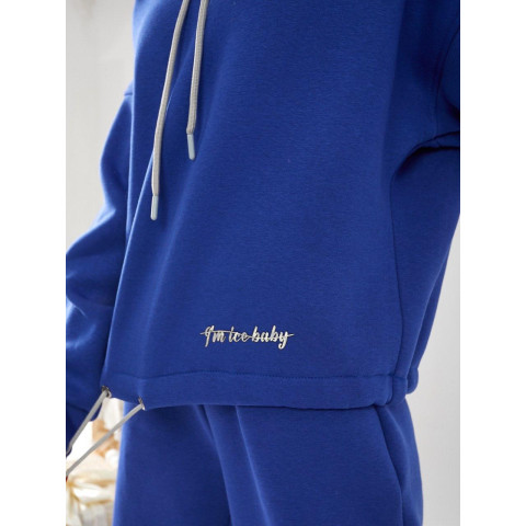 Спорт костюм з воротом, арт. 467, електрик