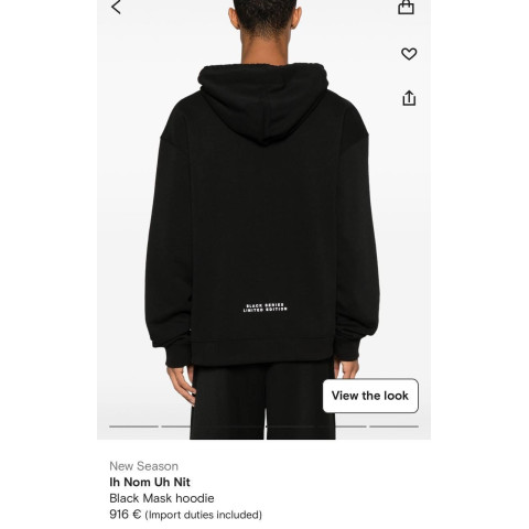 Худі LUX IH NOM UH NIT SwiatINUN001