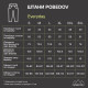 Штани Pobedov Everyday Чорний