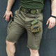 Шорти Pobedov Tactical B2 Хакі