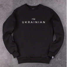 Світшот Pobedov 007 ЗИМА - наклейка біла I'M UKRAINIAN Чорний