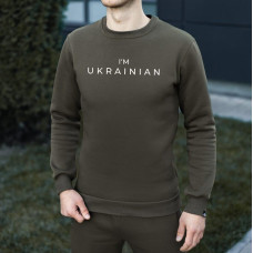 Світшот Pobedov 007 ЗИМА - наклейка біла I'M UKRAINIAN Хакі