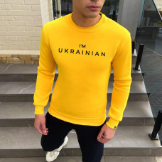 Світшот Pobedov 007 ЗИМА - наклейка чорна I'm UKRAINIAN Жовтий