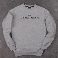 Світшот Pobedov 007 ЗИМА - наклейка чорна I'm UKRAINIAN Сірий меланж