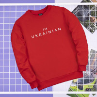 Світшот Pobedov 001 - I'M UKRAINIAN наклейка біла Червоний