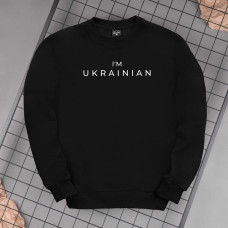 Світшот Pobedov 001 - I'M UKRAINIAN наклейка біла Чорний