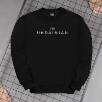 Світшот Pobedov 001 - I'M UKRAINIAN наклейка біла Чорний