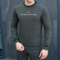 Світшот Pobedov 001 - I'M UKRAINIAN наклейка біла Темно зелений