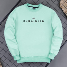 Світшот Pobedov 001 - I'M UKRAINIAN наклейка чорна Ментоловий