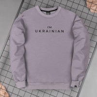 Світшот Pobedov 001 - I'M UKRAINIAN наклейка чорна Сталевий