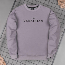 Світшот Pobedov 001 - I'M UKRAINIAN наклейка чорна Сталевий