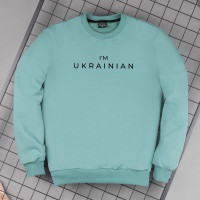 Світшот Pobedov 001 - I'M UKRAINIAN наклейка чорна Зелений