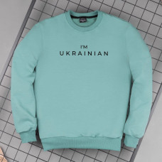Світшот Pobedov 001 - I'M UKRAINIAN наклейка чорна Зелений