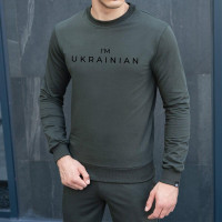 Світшот Pobedov 001 - I'M UKRAINIAN наклейка чорна Темно зелений