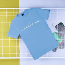 Футболка Pobedov Peremoga - I'M UKRAINIAN наклейка біла Блакитний