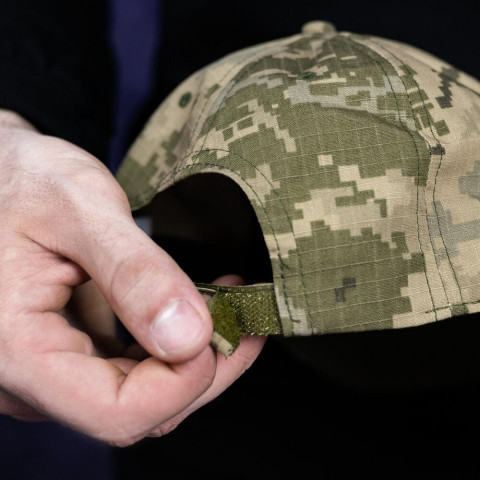 Кепка Pobedov Bolvanka Rip-Stop Піксель