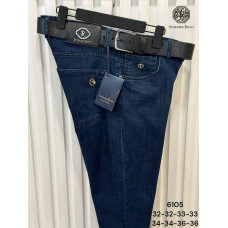 Джинси Stefano Ricci СИНІЙ JnSRN001