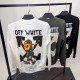 Світшот Off White SwiatOFF002