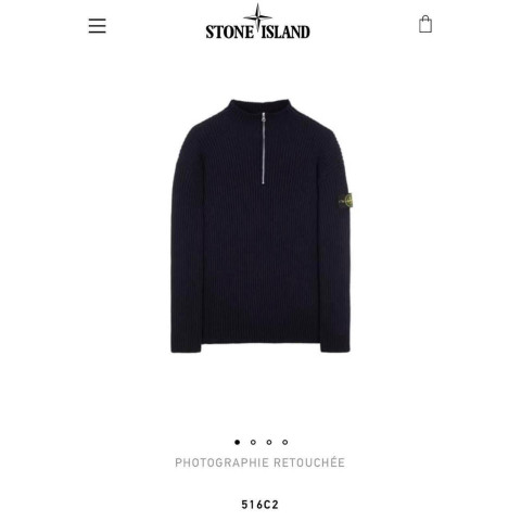 Кофта на стійку STONE ISLAND SwiatSIn008