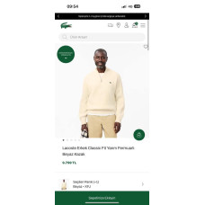 Кофта на стійку LACOSTE SwiatLCT004