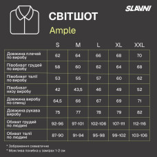 Світшот Slavni Ample Чорний