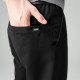 Штани Slavni Dart Чорний