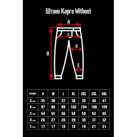 Чоловічі Бавовняні Штани Карго Without Reflective 2026 Gray