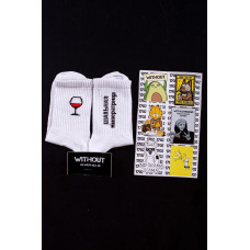Шкарпетки Without Vine 36-44 White