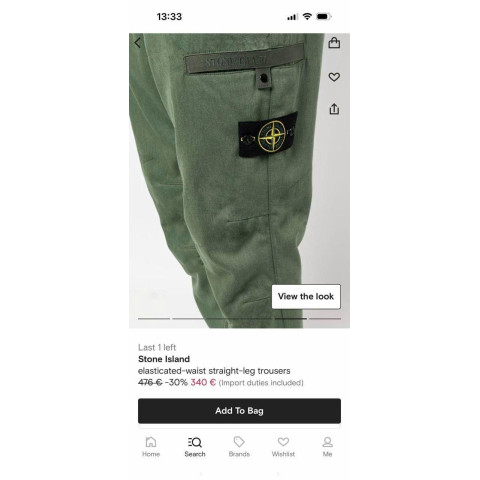 Штани джогери Stone Island