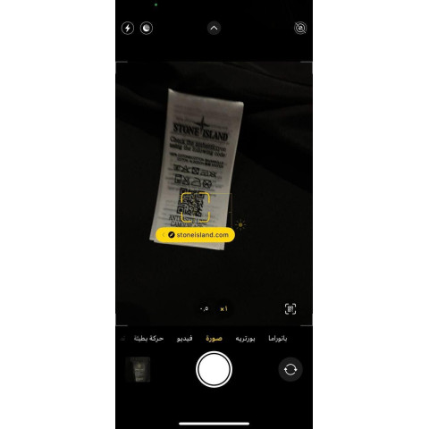 Вітровка Stone Island чорний NEW JakSI504